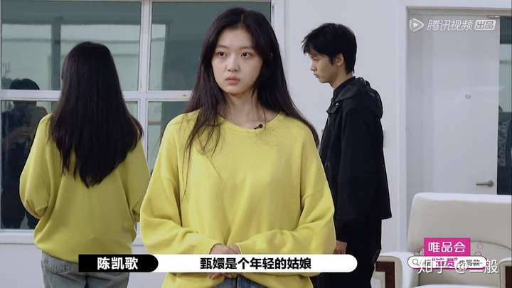 如何评价演员请就位第二季第五期孙千和陈宥维表演的甄嬛传片段