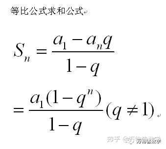 国王想奖励他便问宰相需要得到什么赏赐.