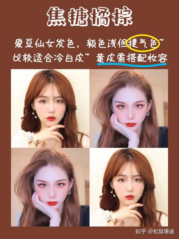 蓝黑色今年很流行,室内就是暗一些,室外就是很明显的蓝色,对黄黑皮