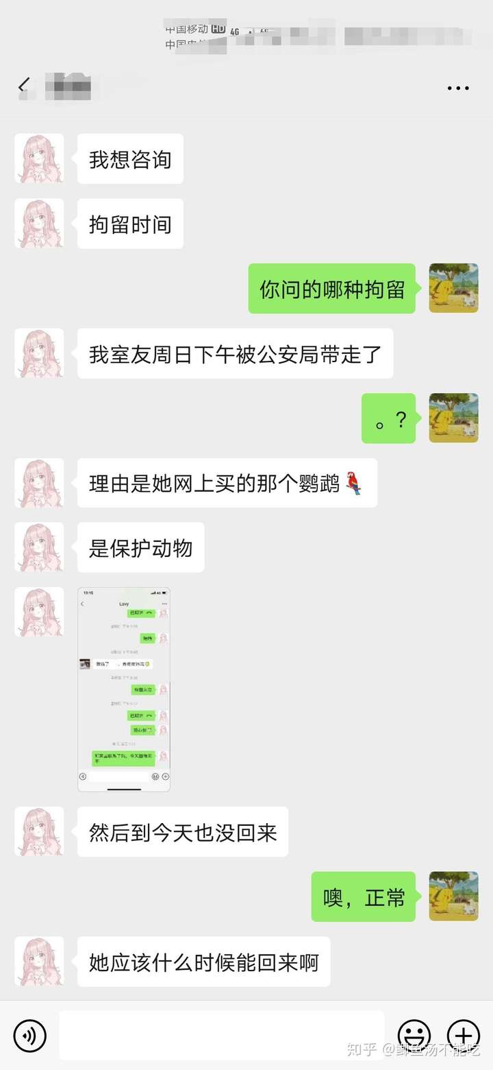 如何看待最高人民法院决定对广西10岁女童被奸杀案调卷审查?