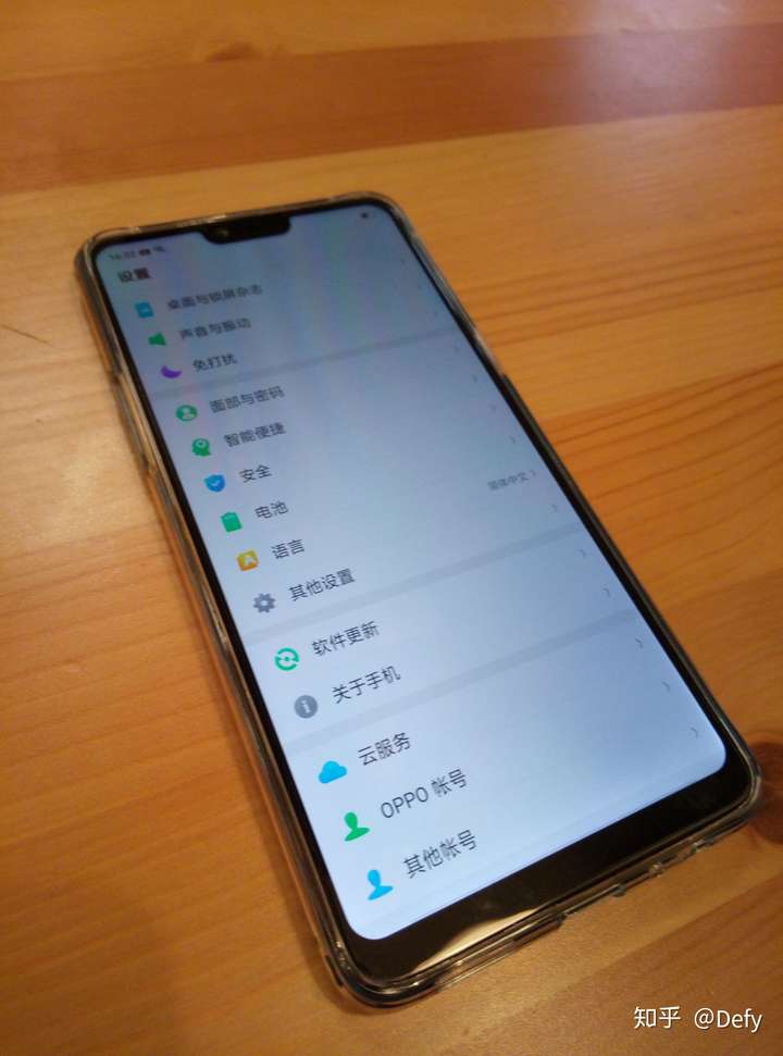 oppoa3怎么样?