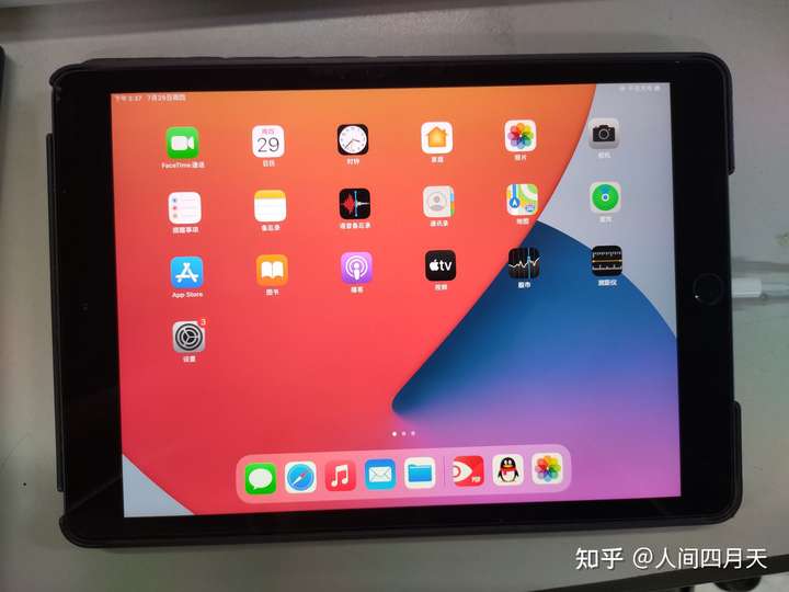 ipad2019,128g,研究生自用,买回来没怎么用,九成新,急于用钱想卖了