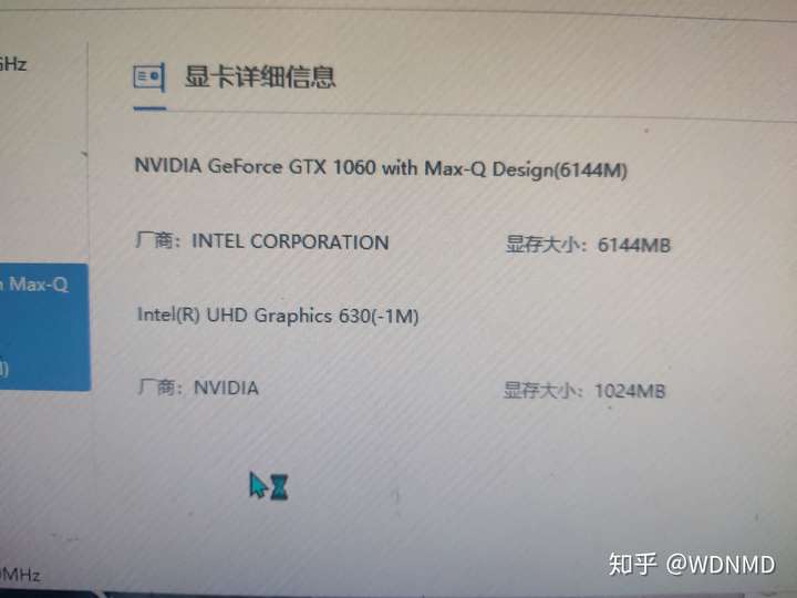 戴尔g77588可以把i58300h升级成i7的cpu吗