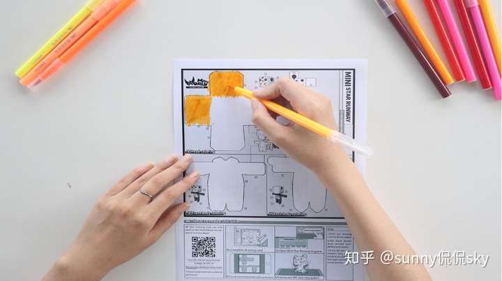 迷你世界的迷你星工场是什么