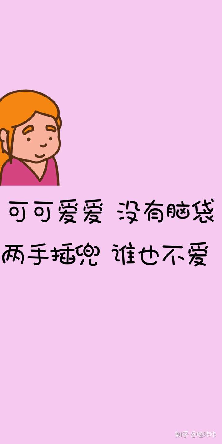 我是女生有一个水瓶座女性朋友,刚开始对我很好,我不开心她会安慰我会