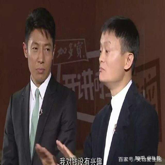 年轻人应该向钱看还是向前看?