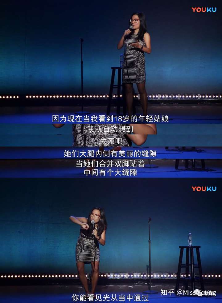 如何看待中越混血老司机黄阿丽aliwong的脱口秀