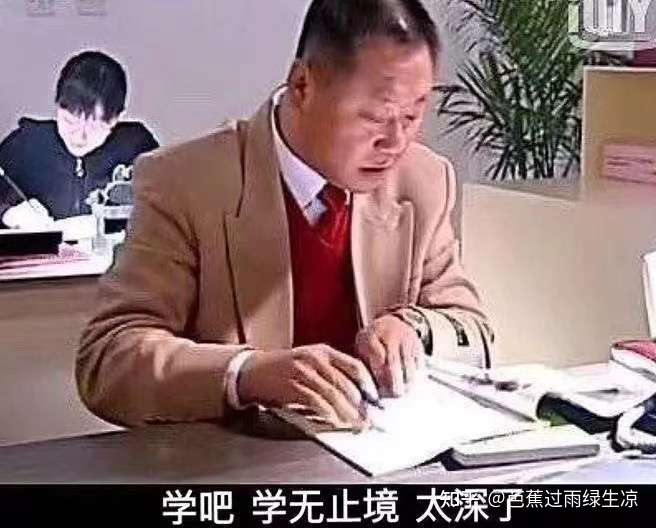 男朋友工作太忙,经常通宵,我该以什么方式关心他?