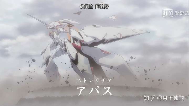 darling官方壁纸国家队,darling国家队壁纸 如何评价《darling in the franxx》(国家队)的结局?