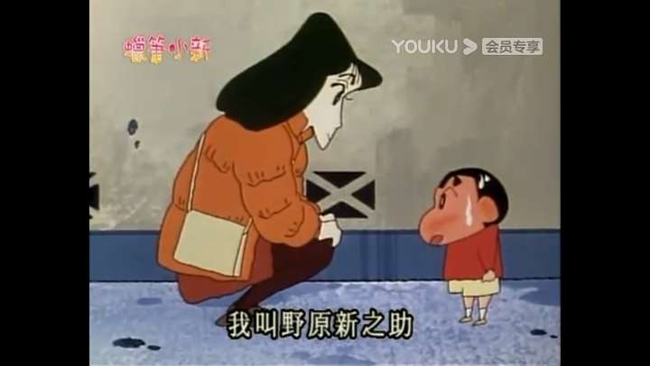 看一次哭一次,可以感受到生命的美好,人性的光辉,感受到娜娜子的善良