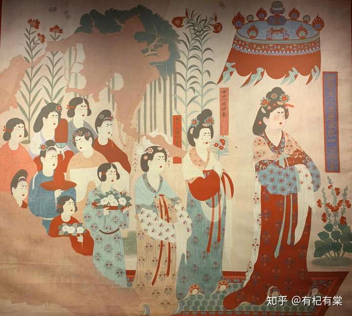 唐代贵妇如何穿衣从敦煌壁画都督夫人礼佛图看唐代女性的装束妆饰