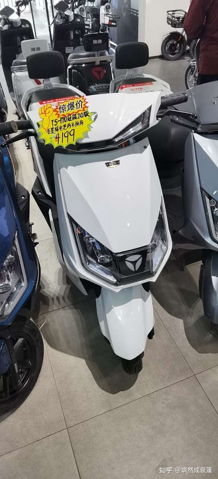 雅迪电动车价格60v,雅迪电动车60v价格 雅迪冠能t5电动车有人骑过吗,实际续航究竟能达到多少