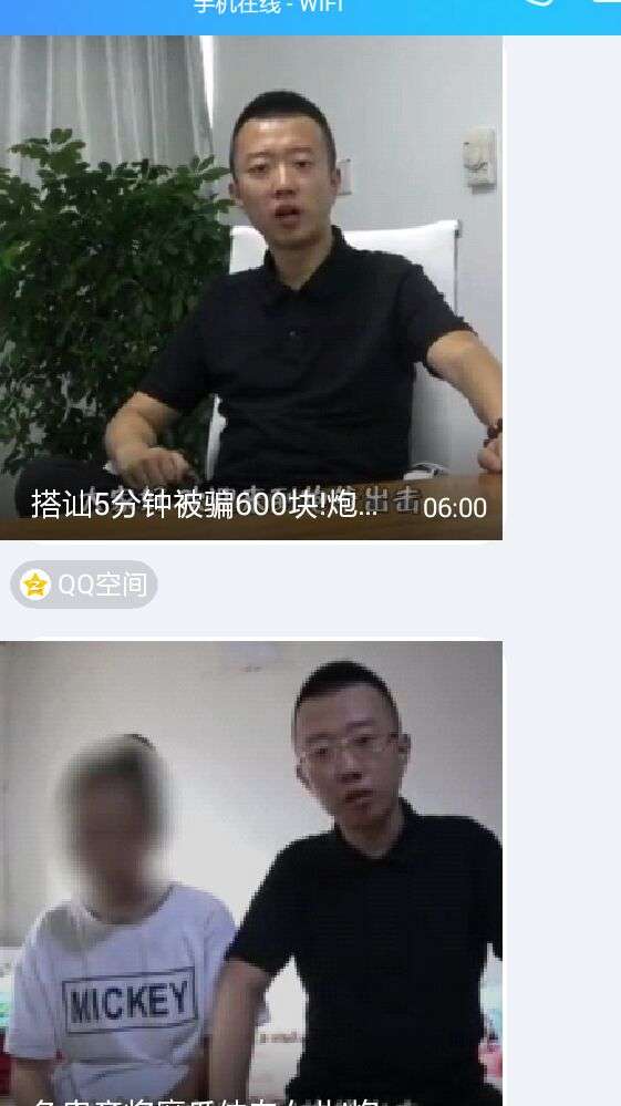 如何评价炮爷出击