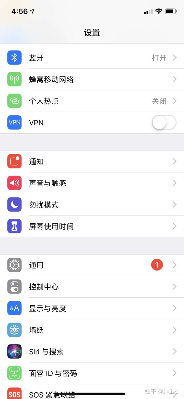 iphone照片质量调高,iphone照片 如果你是想把照片发给另一个iphone的话建议用隔空投送 设置—通用—