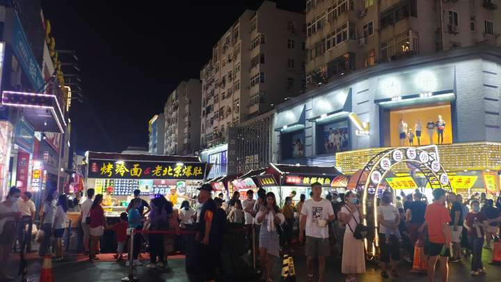 青岛台东夜市