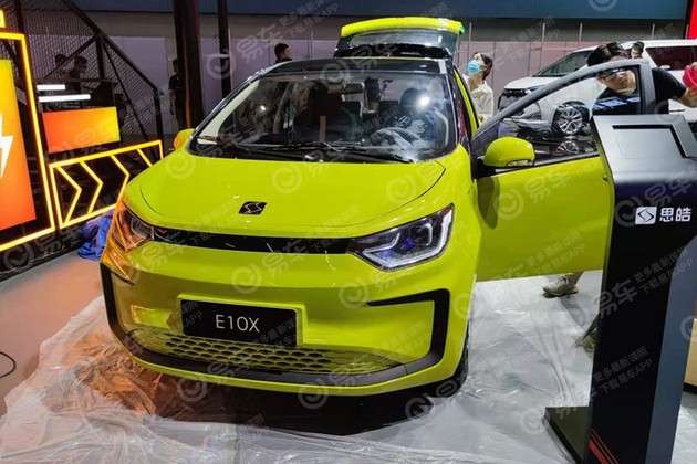 2020广州车展探馆:思皓e10x实车首次曝光