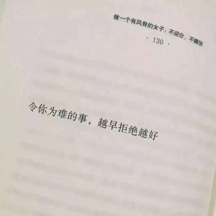 请别忘了我