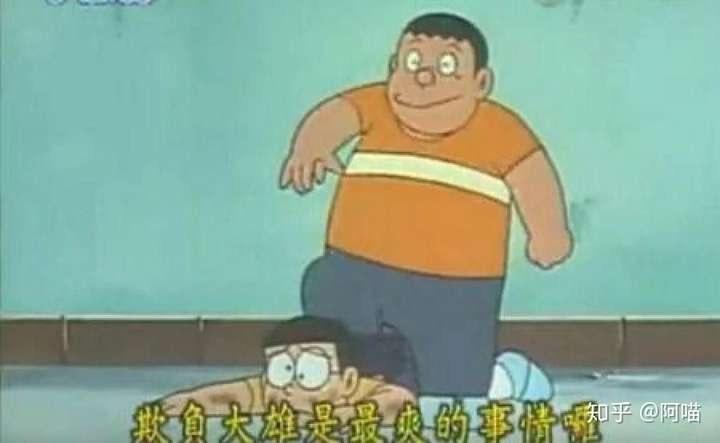 我忧心忡忡地看世界,世界挥舞着拳头给了我一顿胖揍!