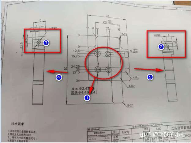 图纸怎么看,顺便帮忙看下3d画的对不对?