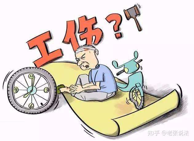 江西省九级伤残工伤赔偿标准?