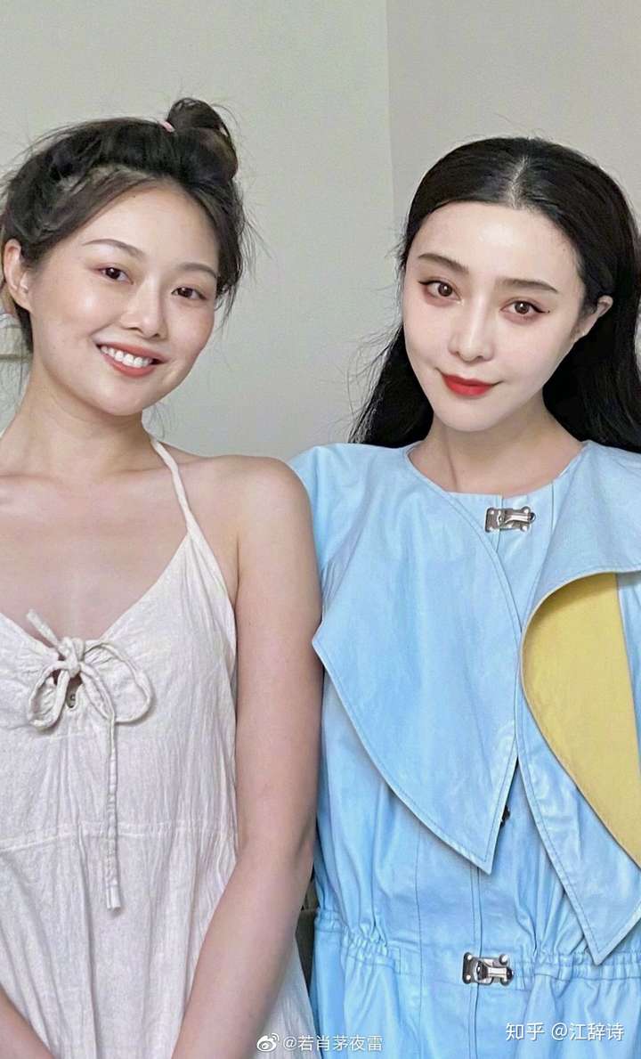 如何看待晚晚微博上发与范冰冰的合照?