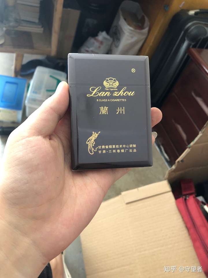 陌生的人给的是什么兰州?