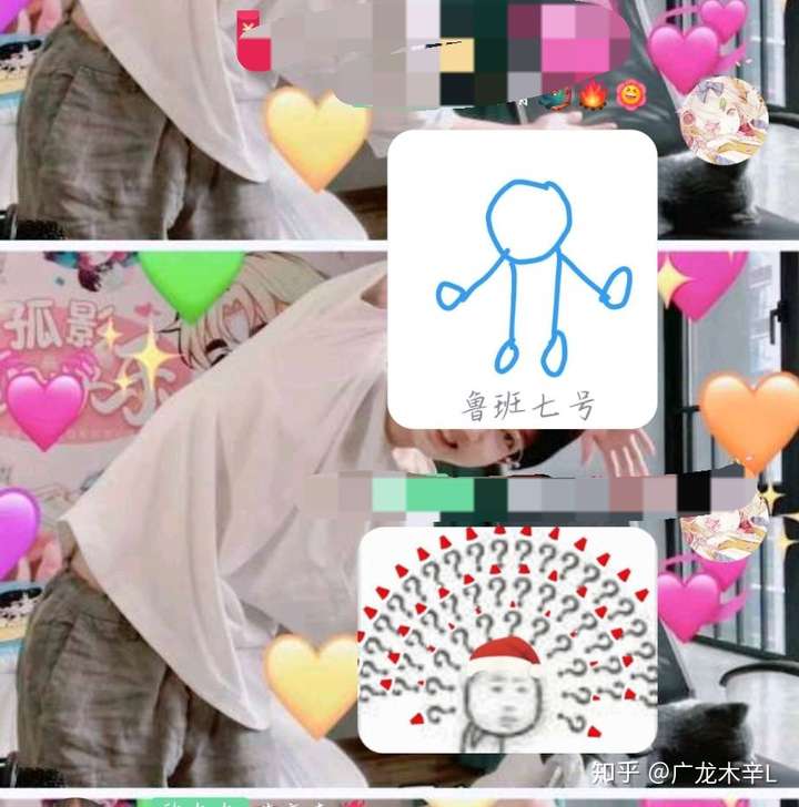 qq红包鲁班七号怎么画?