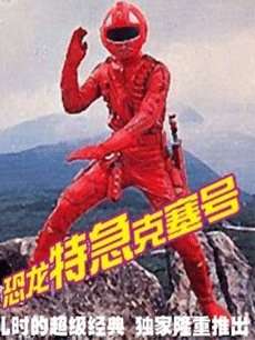 你还记得小时候看过的第一部动画片是什么吗?