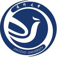 焦作大学会考成绩ccc上容易吗
