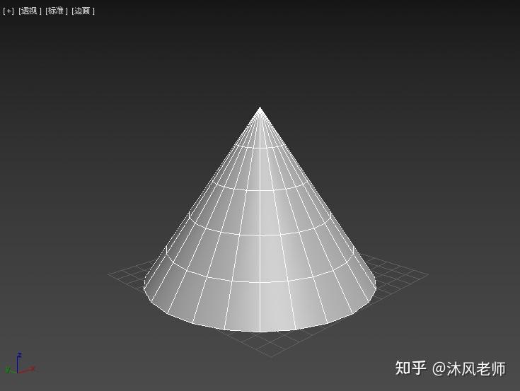 3dmax 积木图形里的三角锥怎么画?