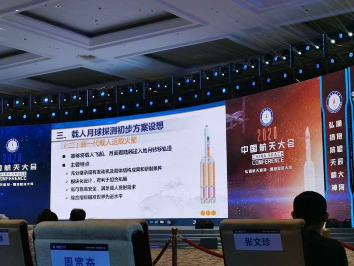 如何评价观察者网科工力量11月28日spacex的视频被骂到删除