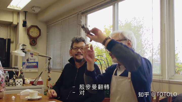 庵野秀明和宫崎骏有何关系?