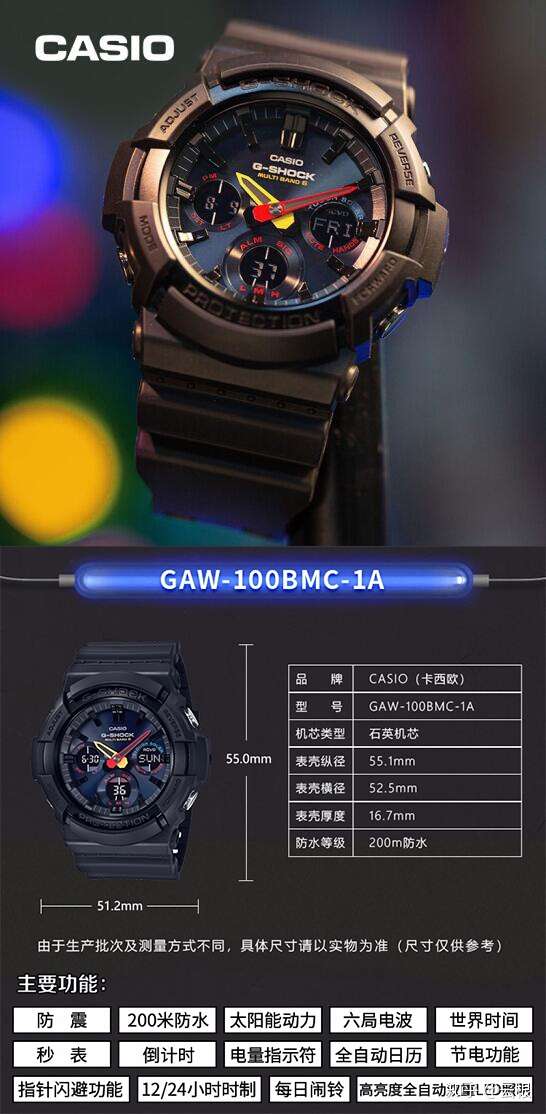 有没有1000左右的卡西欧手表最好带电波和太阳能 ?