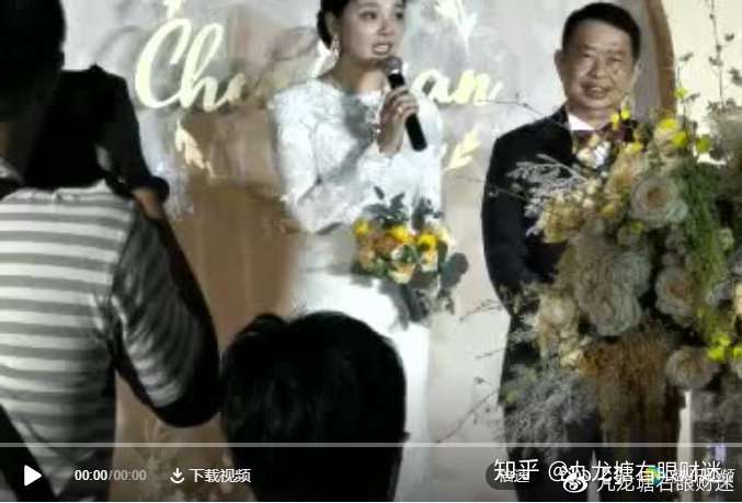 63岁董事长娶娇妻、川普恶意做空股市及亚美尼亚战云