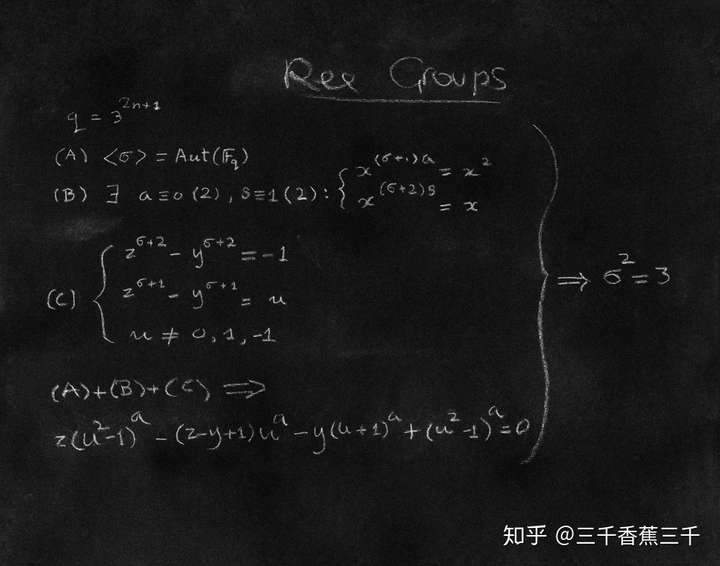 b 格最高的的数学或物理学公式是什么?