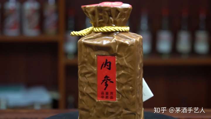 茅酒守艺人品酒酒鬼内参vs酒鬼紫坛贰拾