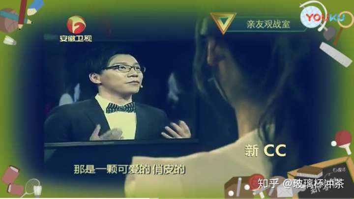 陈铭的《女人是最佳辩手》真的无错可挑吗?