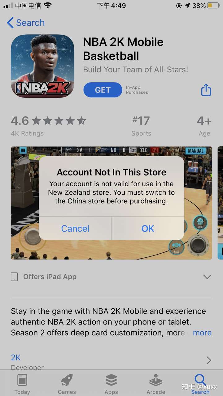 nba2kmobile苹果怎么下载啊 我换地区了 然后出现这个