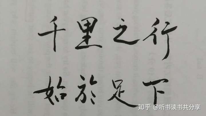 尺树寸泓 zhuanlan.zhihu.com