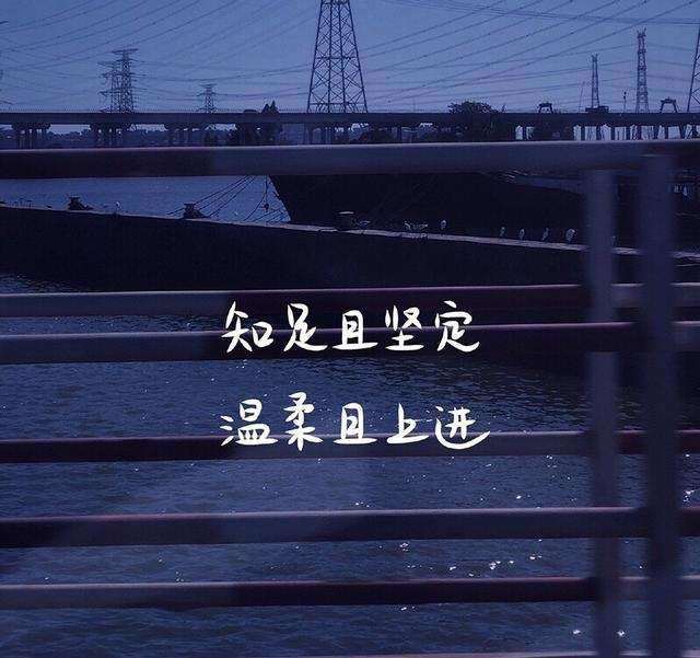 未来可期