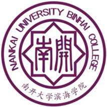 南开大学滨海学院转成校区后对在读学生有何影响