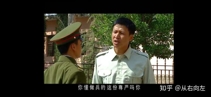 如何评价李易峰和陈星旭主演的电视剧《号手就位》?