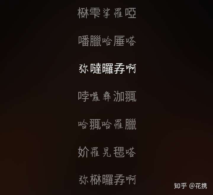 大家有什么好听的古风歌曲推荐吗?