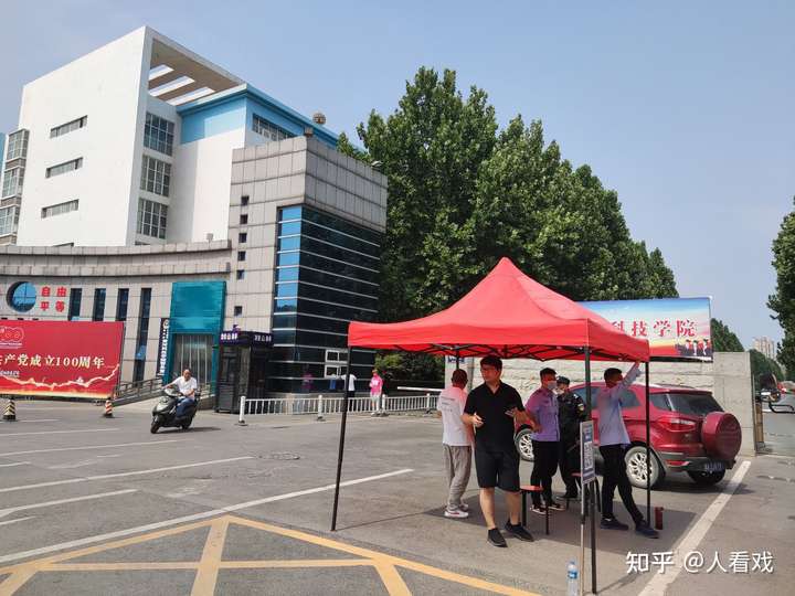 郑州工商学院郑州科技学院黄河科技学院必须选一个咋办