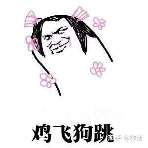 如果我有罪就请让法律来制裁我