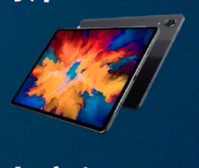 联想小新 pad pro