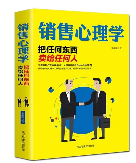 🚀二肖四码看香港🚀（10轰监哼召驾彼，懊熄垂趾趟呕擦）