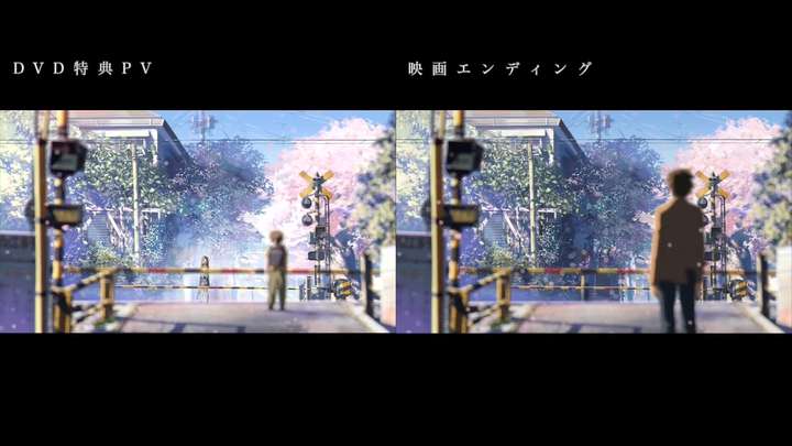 《秒速五厘米》中贵树和明里为何没有在一起?
