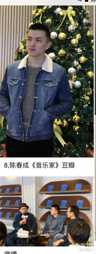 如何评价陈春成这位作家