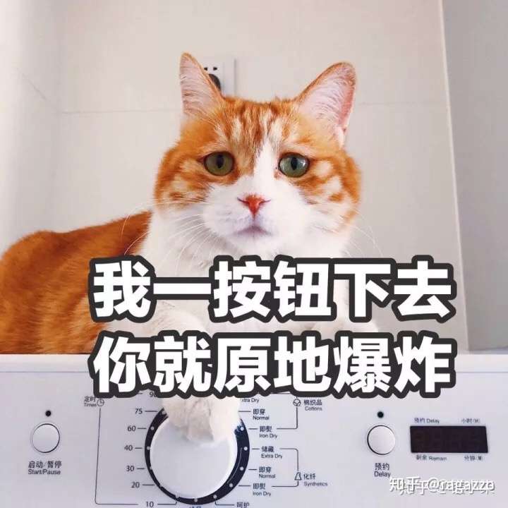 如何对付没素质的人的不讲理的事?